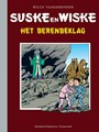 Suske en Wiske - Gelegenheidsuitgave  - Het Berenbeklag, Luxe (Standaard Uitgeverij)