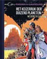 Ravian - Sherpa HC 2 - Het keizerrijk der duizend planeten, Hc+linnen rug (Sherpa)