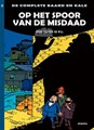 Complete Baard en Kale 2 - Op het spoor van de misdaad, Hardcover, Eerste druk (2015) (Arboris)