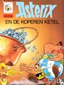 Asterix - Dargaud presenteert 1-24 - Dargaud presenteert: Asterix - complete reeks, Softcover (Dargaud Benelux)