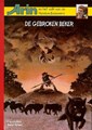 Arin - Het volk van de Hunebedbouwers, en 1 - De gebroken beker, Softcover (Edu Actief)