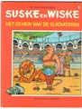 Suske en Wiske 113 - Het geheim van de gladiatoren, Softcover, Eerste druk (1971), Vierkleurenreeks - Softcover