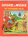 Suske en Wiske 114 - De Tartaarse helm, Softcover, Eerste druk (1971), Vierkleurenreeks - Softcover (Standaard Uitgeverij)