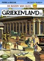 Alex - Reizen van, de 4 - Griekenland (1), Softcover (Casterman)