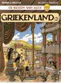 Alex - Reizen van, de 16 - Griekenland (2), Softcover (Casterman)