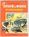 Suske en Wiske - Illegale uitgaven 5 - De keizerkraker (nr. 200), Softcover (Staandend Uitgekeken)