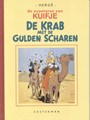 Kuifje 8 - De krab met de gulden scharen, Hardcover A5, Kuifje - Facsimile zwart/wit A5 (Casterman)