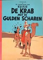 Kuifje 8 - De krab met de gulden scharen, Sc+linnen rug, Kuifje - Casterman SC linnen rug (Casterman)