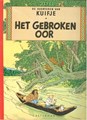 Kuifje 5 - Het gebroken oor, Sc+linnen rug, Eerste druk (1963), Kuifje - Casterman SC linnen rug (Casterman)