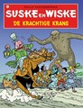 Suske en Wiske 218 - De krachtige krans, Softcover, Eerste druk (1989), Vierkleurenreeks - Softcover (Standaard Uitgeverij)