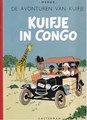 Kuifje 1 - Kuifje in Congo, Hc+linnen rug, Eerste druk (2004), Kuifje - Facsimile kleur (Casterman)