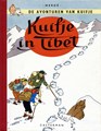 Kuifje 19 - Kuifje in Tibet, Hc+linnen rug, Kuifje - Facsimile kleur (Casterman)