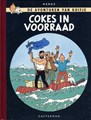 Kuifje 18 - Cokes in voorraad, Hc+linnen rug, Eerste druk (2008), Kuifje - Facsimile kleur (Casterman)