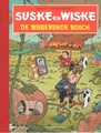 Suske en Wiske 333 - De Bibberende Bosch, Hc+linnen rug, Vierkleurenreeks - Luxe (Standaard Uitgeverij)