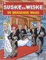 Suske en Wiske 92 - De briesende bruid, Softcover, Vierkleurenreeks - Softcover (Standaard Uitgeverij)