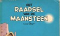 Johan en Pirrewiet 4 - Het raadsel van de maansteen, Softcover, Eerste druk (1956) (Dupuis)