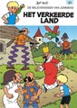 Jommeke 21 - Het verkeerde land, Softcover, Jommeke - traditionele cover (Mezzanine)