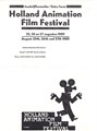 Joost Swarte - Collectie  - Holland Animation Film Festival - Inschrijfformulier, Softcover (Holland Animation Film Festival)