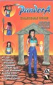 Donna Mia  - Giant Size, Luxe (Avatar Press)