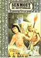 Bibliotheek van het Nederlandse beeldverhaal pakket 1-4 - Senmoet De Egyptenaar, deel 1-4 compleet, Softcover+Dédicace, Eerste druk (1982) (De Lijn)