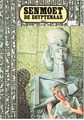 Bibliotheek van het Nederlandse beeldverhaal pakket 1-4 - Senmoet De Egyptenaar, deel 1-4 compleet, Softcover + Dédicace, Eerste druk (1982) (De Lijn)