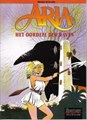 Aria 7 - Het oordeel der raven