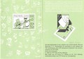 Ever Meulen - Collectie  - Leporello - Kinderpostzegels, Leporello (PTT Post)