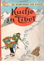 Kuifje 19 - Kuifje in Tibet, Hardcover, Eerste druk (1960), Kuifje - Casterman HC linnen rug (Casterman)