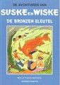 Suske en Wiske - Diversen  - Blauwe reeks pockets - 4 delen compleet, Softcover (Standaard Uitgeverij)