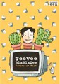 TeeVee blablazee 1 - Nummer een, Softcover (Publish or Perish uitgaven)