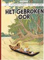 Kuifje 5 - Het gebroken oor, Hc+linnen rug, Eerste druk (2002), Kuifje - Facsimile kleur (Casterman)