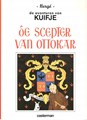 Kuifje 7 - De scepter van Ottokar, Softcover, Kuifje - 'facsimile' vooroorlogse softcovers (Casterman)