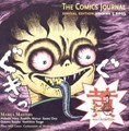 Comics Journal, the  - Special edition - volume 5, Softcover (Fantagraphics books)