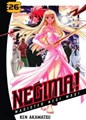Negima! 26 - Volume 26, Softcover (Del Rey)