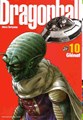 Dragon Ball - Bundeling 10 - Bundel 10, Softcover (Glénat)