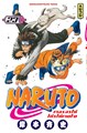 Naruto (NL) 23 - Deel 23, Softcover (Kana)