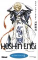 Hoshin Engi (NL) 6 - De Taishi van de In, Softcover, Eerste druk (2009) (Glénat)