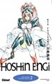 Hoshin Engi (NL) 2 - Het einde van het begin, Softcover, Eerste druk (2009) (Glénat)