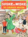 Suske en Wiske 296 - De Magnifieke Metamorfose, Softcover, Eerste druk (2007), Vierkleurenreeks - Softcover (Standaard Uitgeverij)