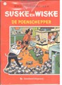 Suske en Wiske - Reclame  - Albert Heijn - complete serie van 16 delen, Softcover (Standaard Uitgeverij)