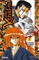 Rurouni Kenshin (NL) 7 - Deel 7, Softcover (Glénat)