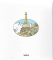 Kuifje - Agenda  - Kuifje agenda - 1994, Hardcover (Vara)