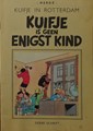 Kuifje - Diversen  - Kuifje in Rotterdam - complete serie van 4 delen, Softcover, Eerste druk (1977) (Rotterdamse Kunststichting)
