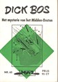Dick Bos - Maz beeldbibliotheek 63 - Het mysterie van het Midden-Oosten, Softcover, Eerste druk (1966) (Maz-Beeldbibliotheek)