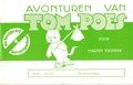 Bommel en Tom Poes - Stripschap serie 8 - De rare uitvinding, Softcover, Eerste druk (1975) (De Bezige Bij)