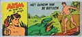Akim - Held van de jungle, de 73 - Het geheim van de rotsen, Softcover, Eerste druk (1954) (Walter Lehning)