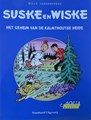 Suske en Wiske - Reclame  - Het geheim van de Kalmthoutse Heide  Aqua Mossel editie, Softcover (Standaard Uitgeverij)
