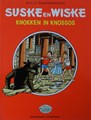 Suske en Wiske - Reclame  - Knokken in Knossos Waldkorn editie, Softcover (Standaard Uitgeverij)