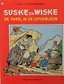 Suske en Wiske 214 - De parel in de lotusbloem