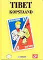 Philastrips 7 - Rik Ringers/Chick Bill - Kopstaand, Hardcover (Belgisch centrum beeldverhaal)